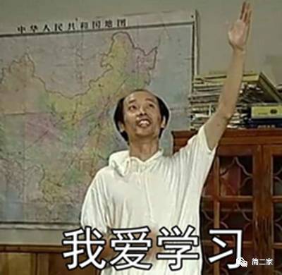 你是真精致还是穷讲究,你是精致还是穷