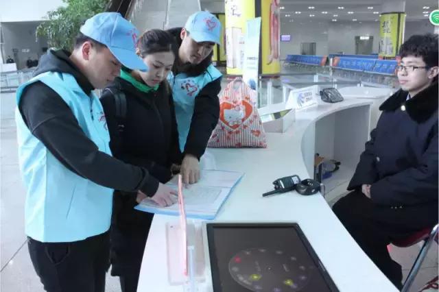 用爱照亮回家的路,用爱照亮宝贝回家的路