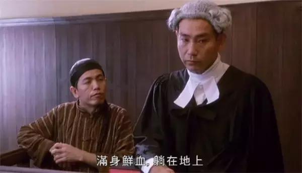 周星驰功夫里的老六,周星驰功夫里的二师兄