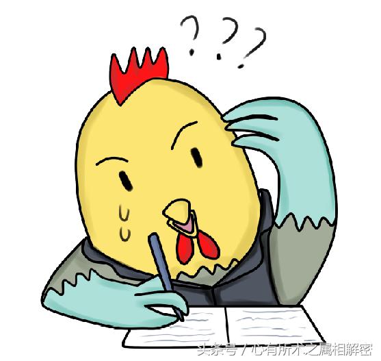 各生肖五行一览表,生肖运势大全简单易学