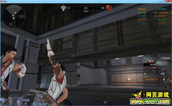 逆战这游戏坑不坑,逆战页游2018公测