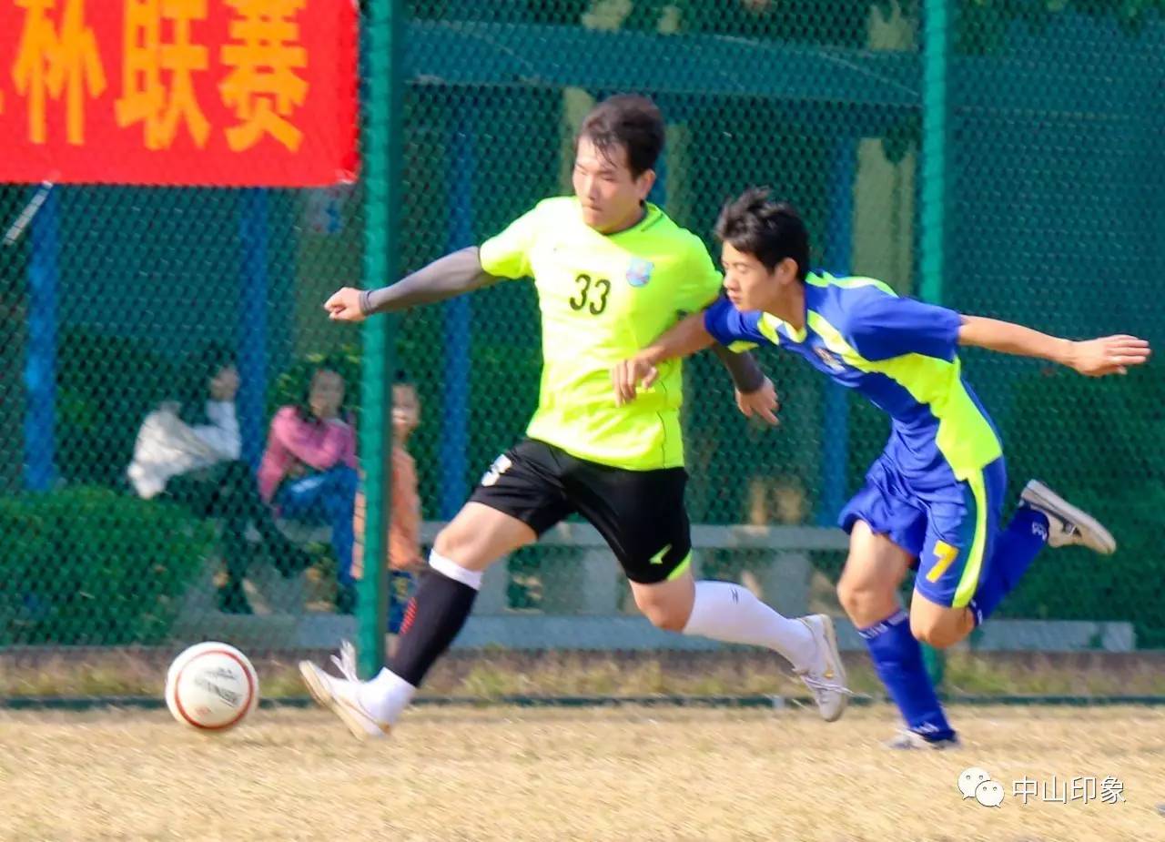 中山足球比赛全部视频,广东省足球锦标赛中山
