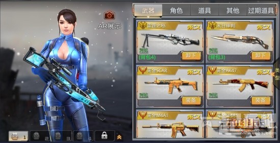 生死狙击手游ios版,生死狙击枪战王者手游