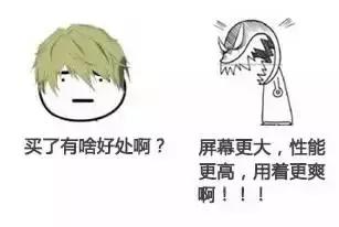 怎么才能买到真正的好物品,如何购买物品最划算