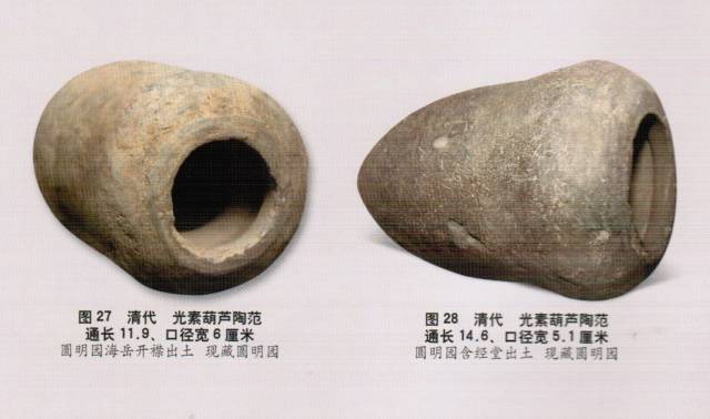 葫芦玩家不可不看，挖出一篇动摇葫芦界两条公理的论文