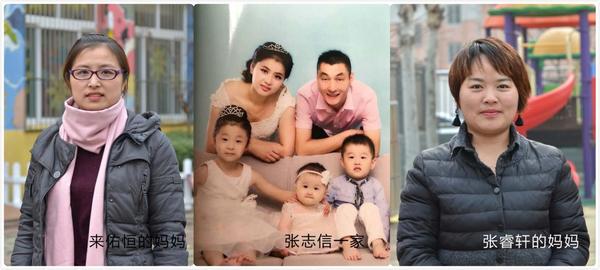 鐜嬬孩姊呭辜鍎垮洯,鐜嬬孩姊呭辜鍎垮洯瑙嗛