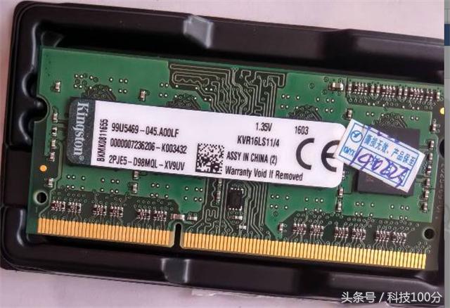 内存条amd兼容性最好的品牌,金士顿内存条和amd不兼容