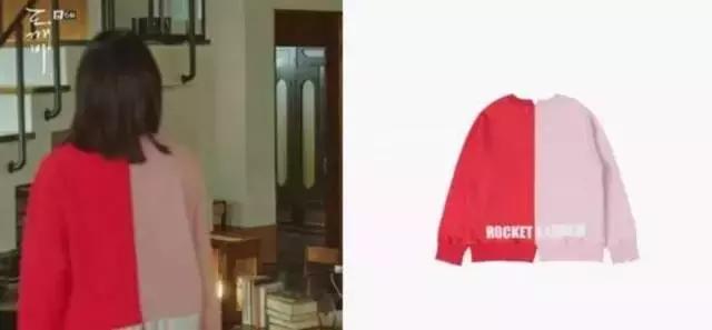 鬼怪虐心大结局,鬼怪虐了多少集