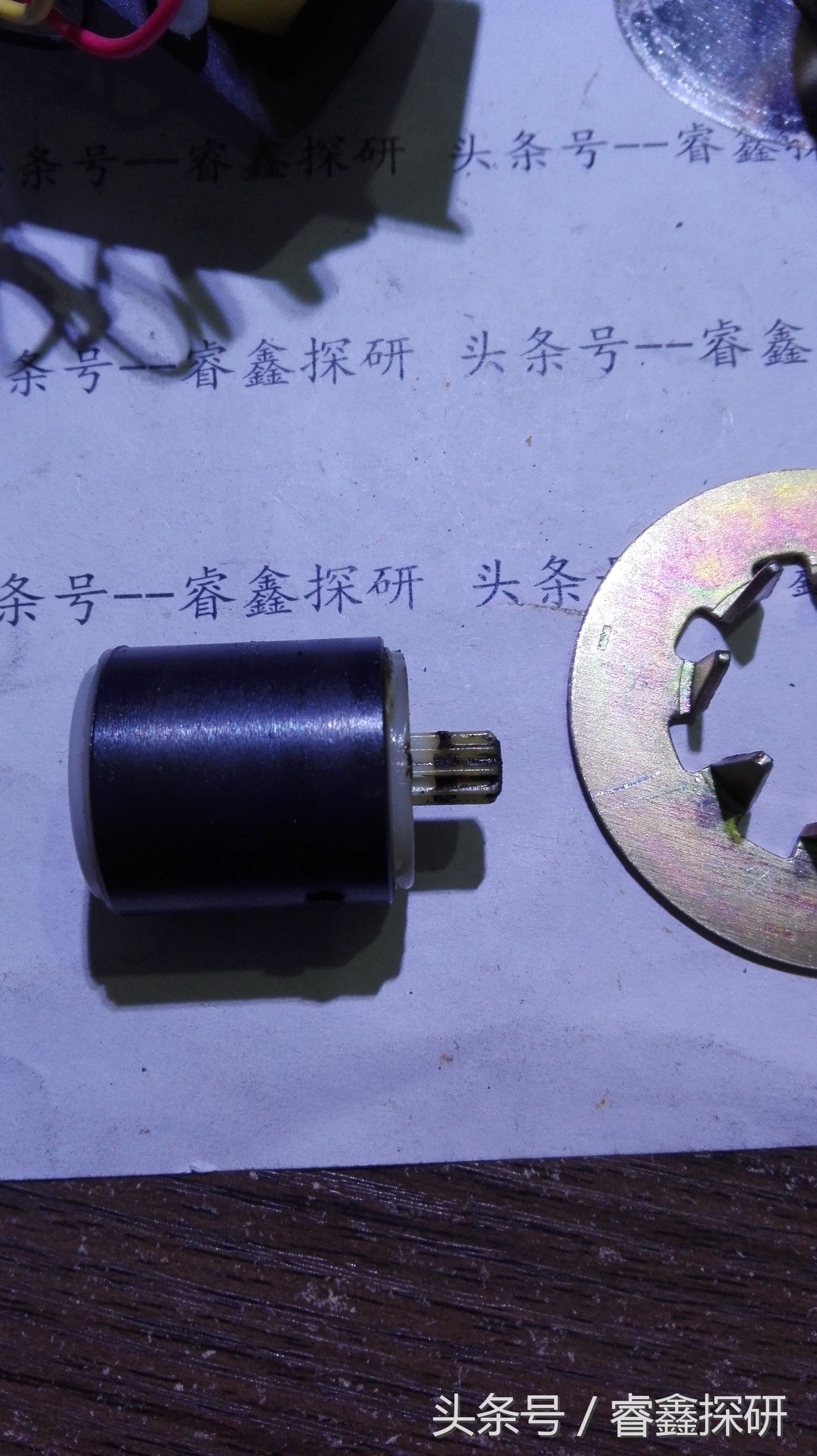 爪极式永磁同步电动机如何接电容,爪极式永磁同步电动机维修视频