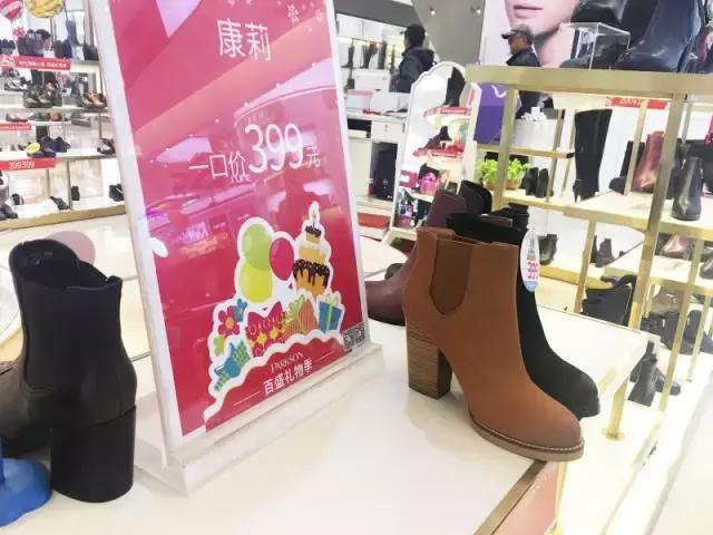 双旦活动预热,双旦预热视频