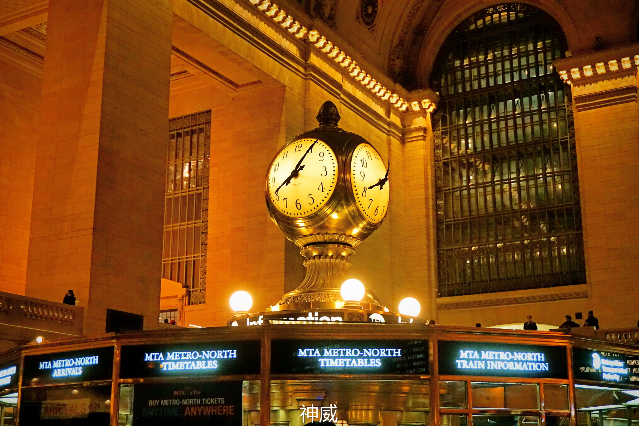 神会玩|XOXO，绯闻纽约的168小时享乐进行时