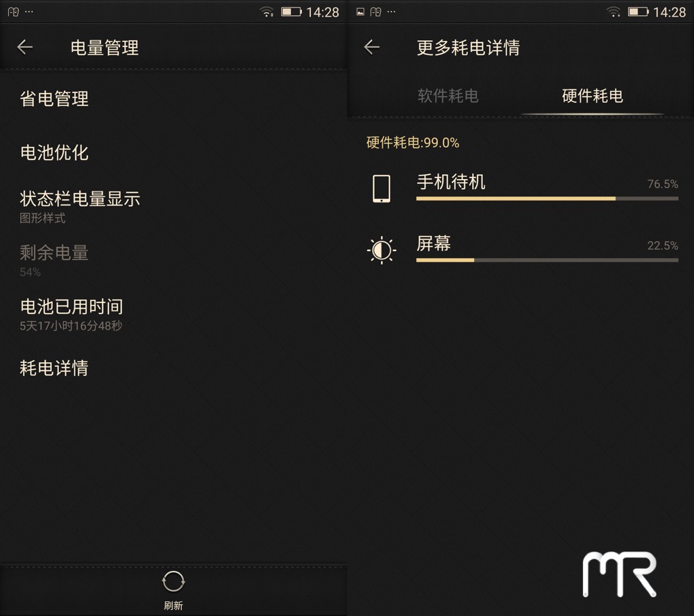 金立m2017商务手机,金立超奢侈手机