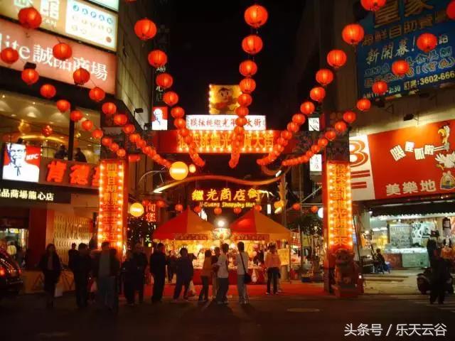 台湾游！买年货、穿新衣，准备过好年！