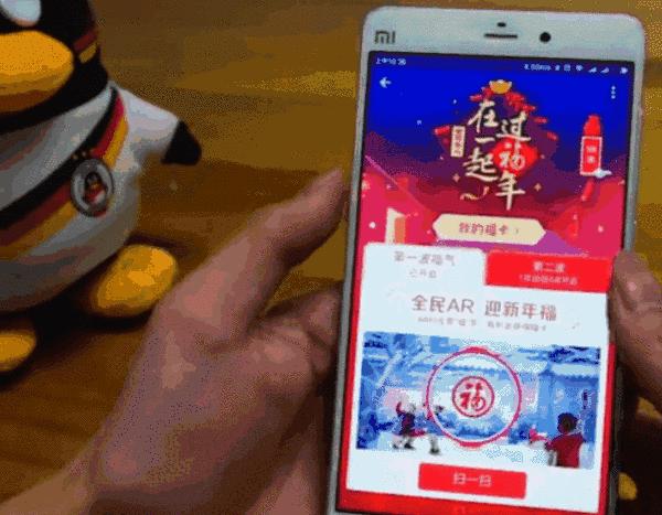 支付宝集福攻略最新,支付宝集福攻略