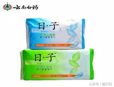 云南白药是国药集团的吗,云南白药是国营还是私营