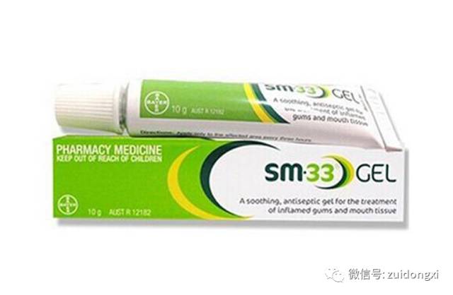 得了口腔溃疡怎么能吃辣的,口腔溃疡如何吃东西不疼