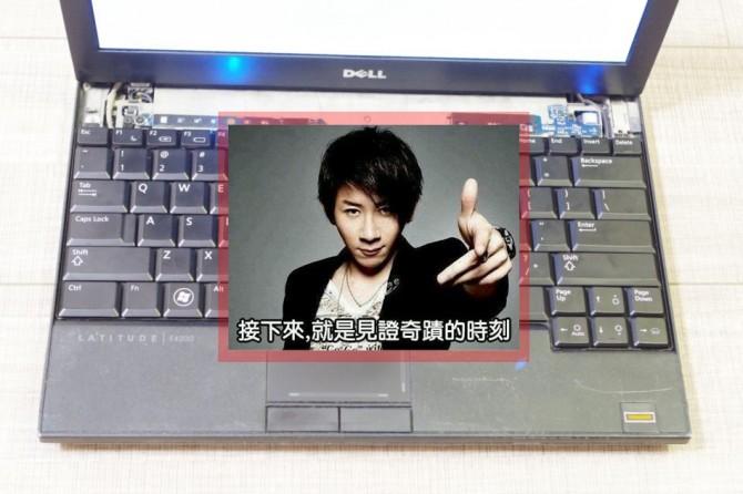 30块钱20分钟更换笔记本背光键盘，比苹果笔记本更酷