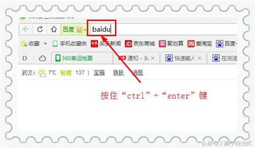 windows怎么打开网页,windows系统如何建立网站