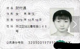 去年最火的孩子名字！你家孩子有这几个字么？