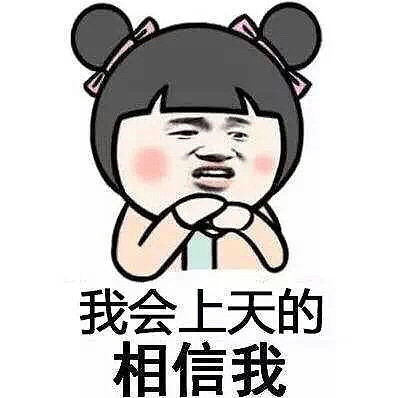 爆笑化妆品视频大全,搞笑化妆品笑死人