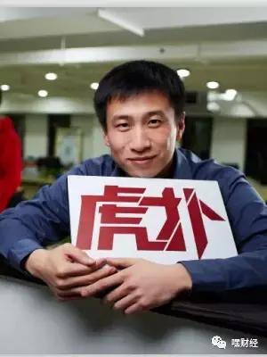 陈冠希拿了多少资金创业,陈冠希一年赚6亿