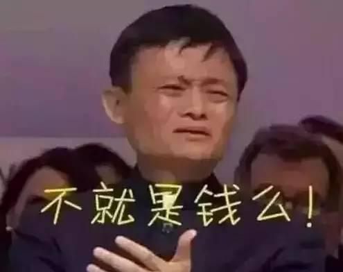 支付宝开始集福字,央视和支付宝集福字