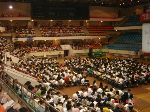 考研班哪个正规,考研班哪个最好