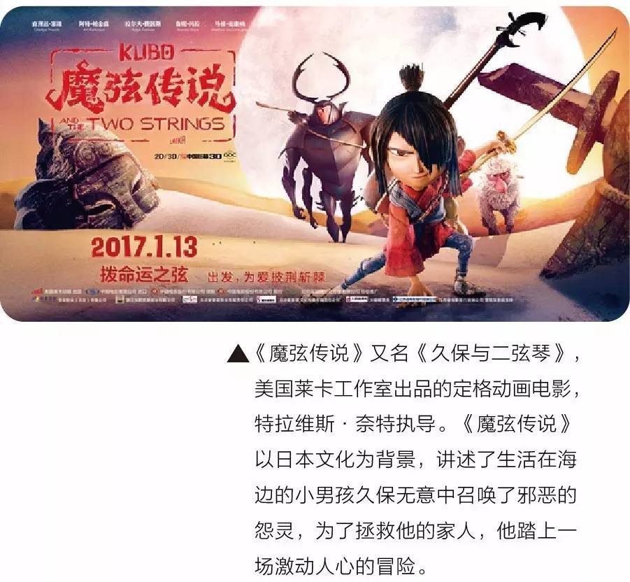 一个任性的导演，每周只拍三秒钟的电影