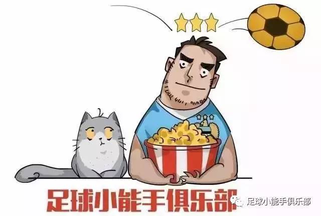 英超争冠集团混战,英超保级队大战争冠区