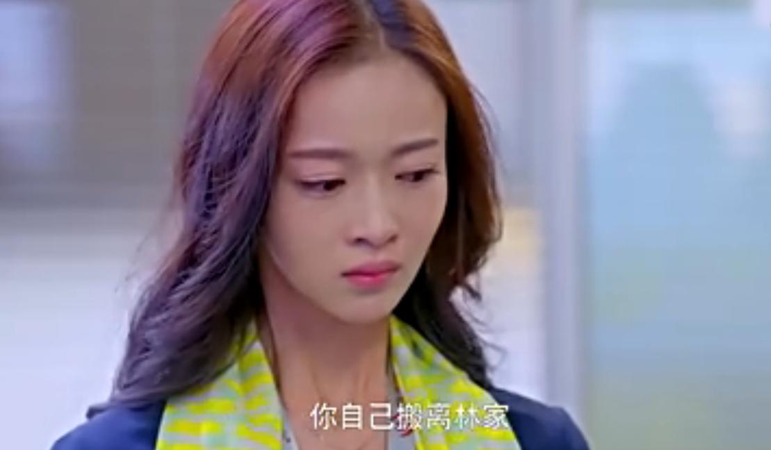 《守护丽人》超屌快递小哥儿打败高富帅迎娶白富美走向人生巅峰！