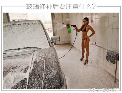 汽车玻璃裂痕修复是智商税吗,汽车玻璃裂痕修复视频教程