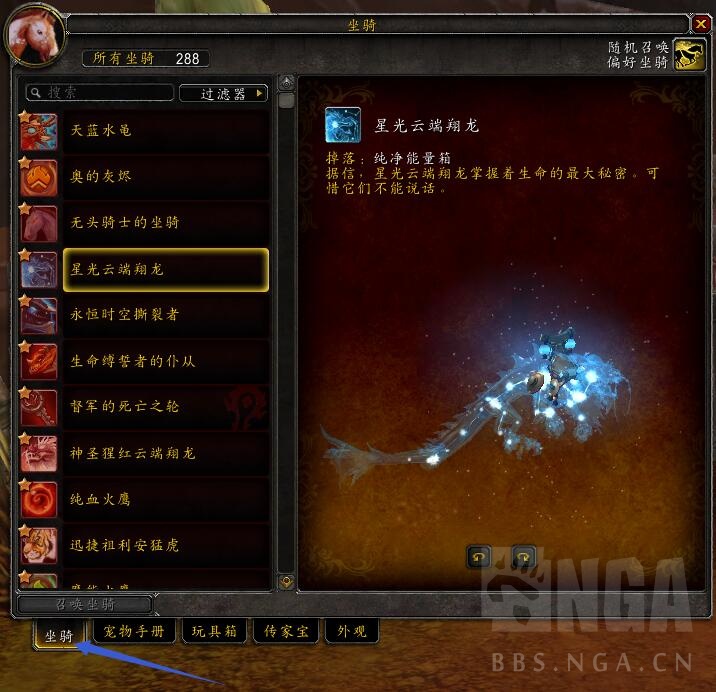 魔兽世界萌新新手入门攻略,魔兽世界入门操作技巧