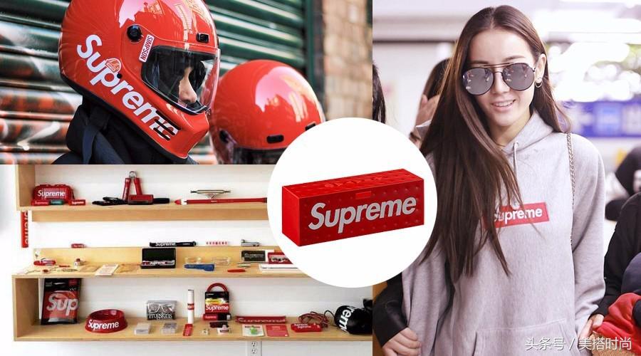 Supreme吃了LV的官司，绑了水原希子，却征服了Kate