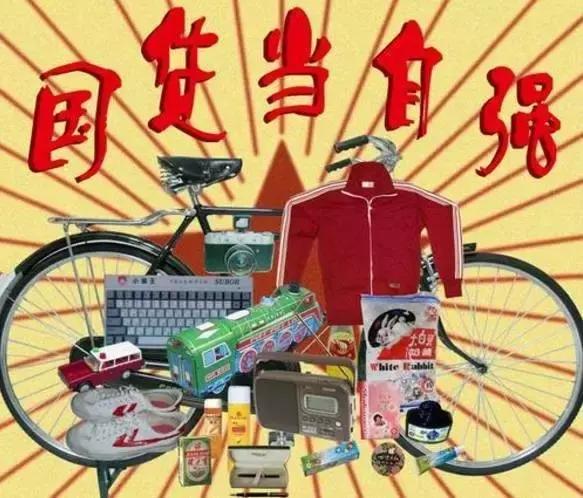 歪果仁爱淘的中国货竟然是这个?