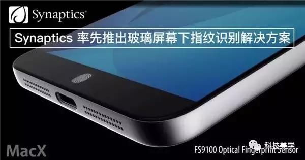 取消home键的第一款ipad,哪款手机也用home键