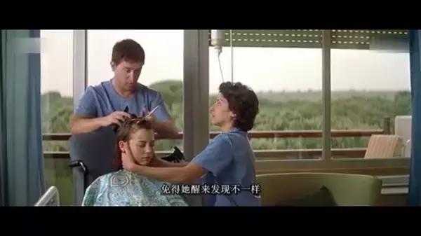 这部影片告诉你什么叫做不离不弃至死不休的爱!