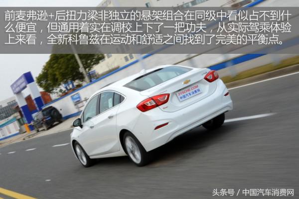 新款科鲁兹测试,18款科鲁兹1.4t加速测试