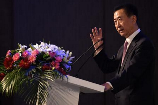 E览电商丨万达系飞凡网络启动A轮融资，小程序干掉APP?