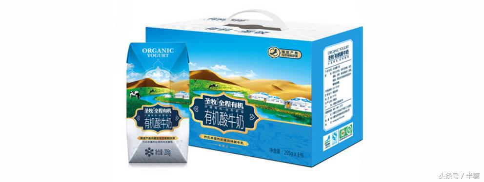 最有营养的酸奶测评,16款冰淇淋评测结果