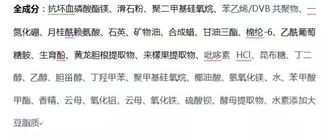 素颜粉到底值得入手吗,素颜粉到底有什么用