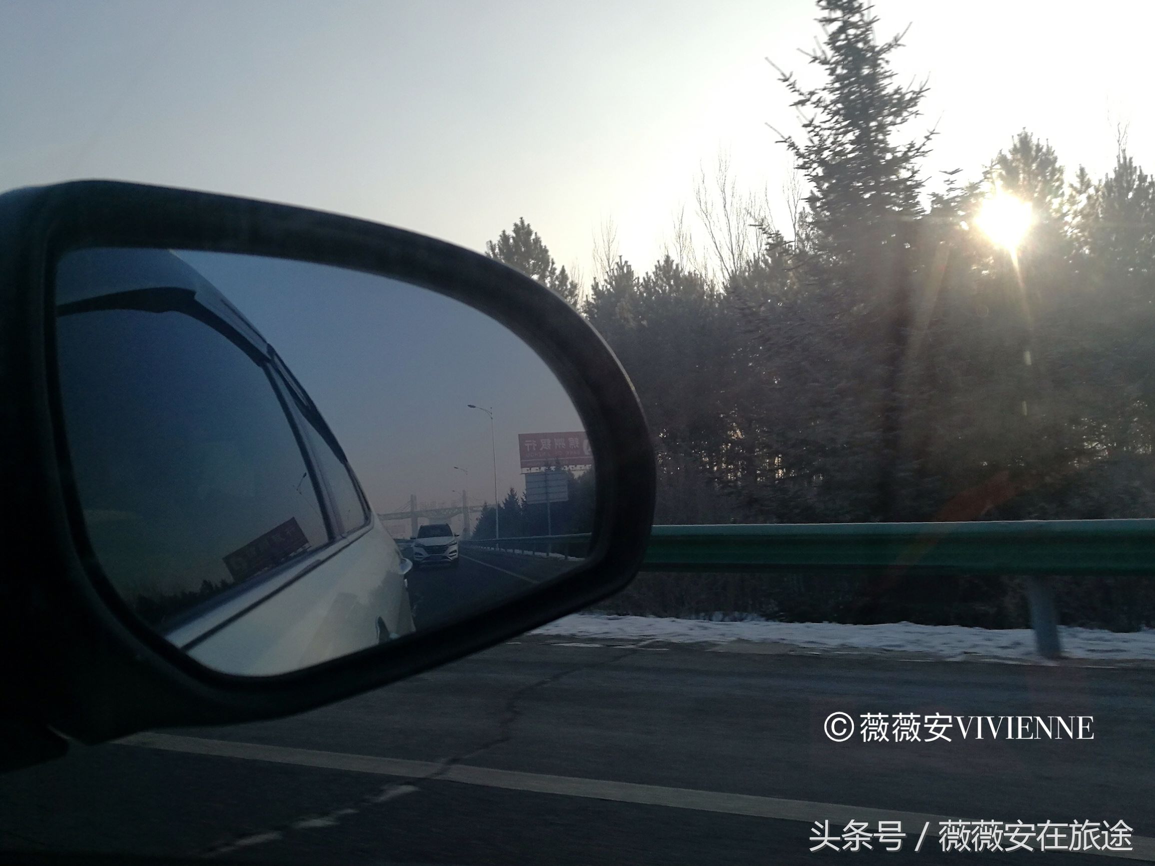 北国冰城之旅,奔赴冰城哈尔滨感受北国浪漫