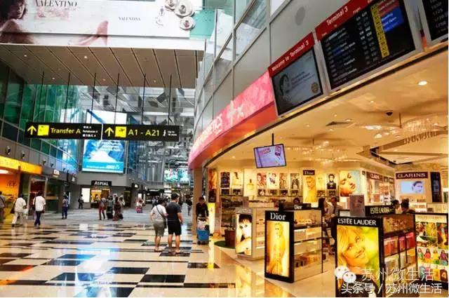 世界上最便宜的机场免税店,国际机场免税购物攻略