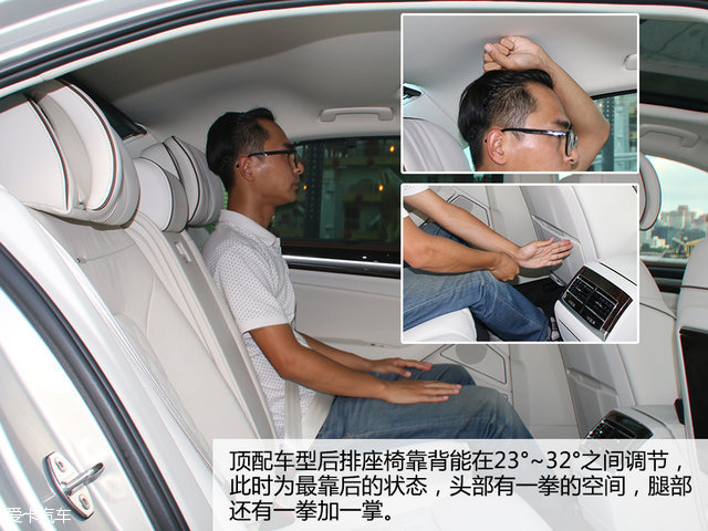 星光熠熠2016年那些被明星加持的新车