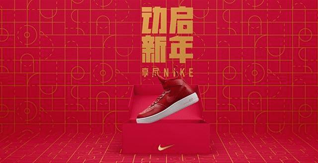 2020airjordan1,2020年airjordan12