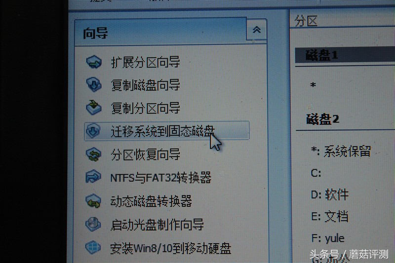 联想y480可加多大容量固态硬盘,联想y480加固态硬盘最大能加多大