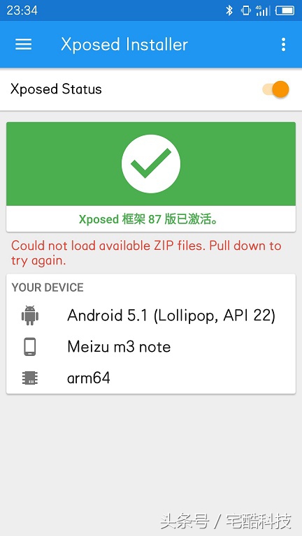 怎样撤回qq微信发出的信息,可以用技术手段把微信消息撤回吗