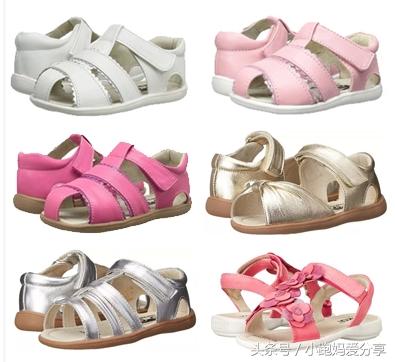什么牌子的童鞋平价又好穿,给你介绍好看又好穿的童鞋