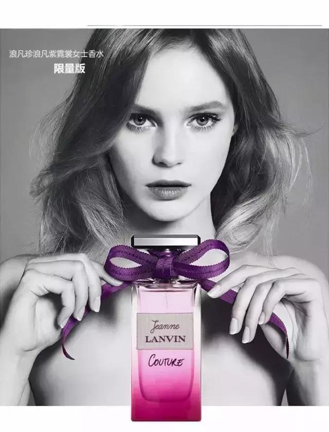 情人节香水推荐,十大女生喜欢的香水排行榜