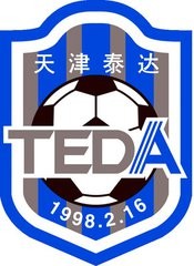 2020中超16支球队队标,中超名称中性化时间