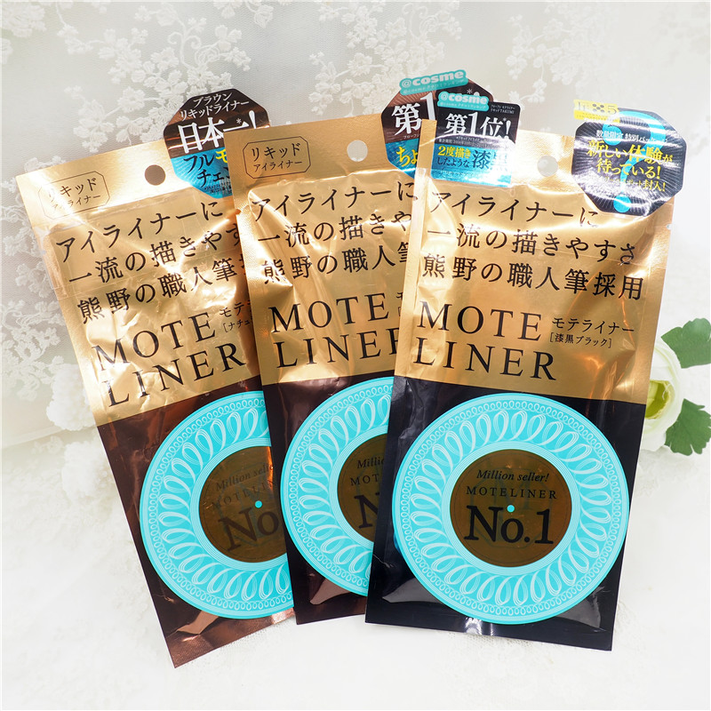 作姐,彩妆推荐新手用哪款好一点的